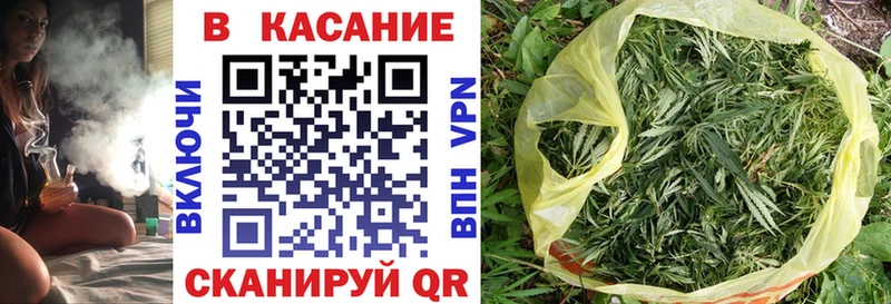 Наркота Красноармейск Галлюциногенные грибы  Cocaine  МЕФ  Конопля  Alpha-PVP  КЕТАМИН  АМФЕТАМИН 