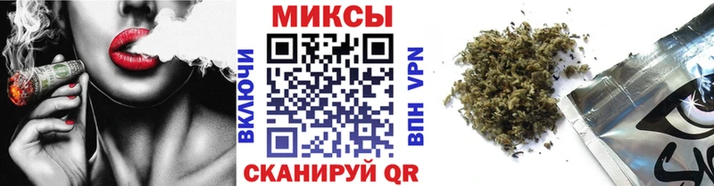 Бутират буратино  сколько стоит  Красноармейск 