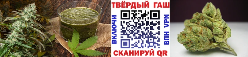 Печенье с ТГК марихуана  blacksprut ссылка  Красноармейск 