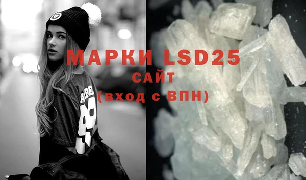 mix Сясьстрой