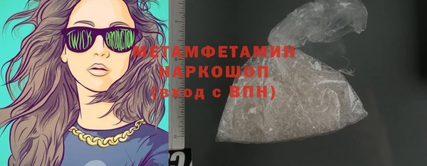 Альфа ПВП Тавда
