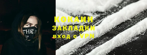 винт Богородицк