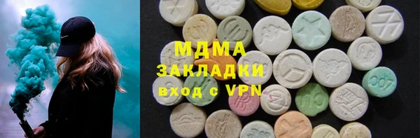 винт Богородицк