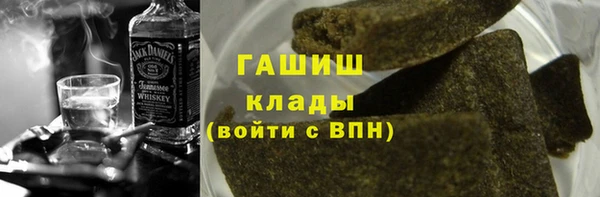 кокаин колумбия Белокуриха