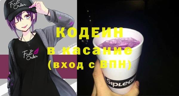 ECSTASY Белоозёрский