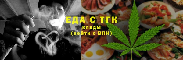 винт Богородицк