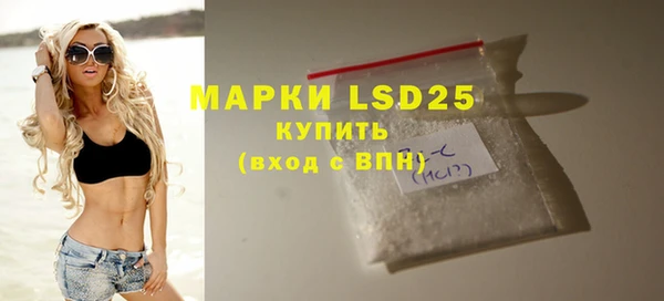 кокаин колумбия Белокуриха