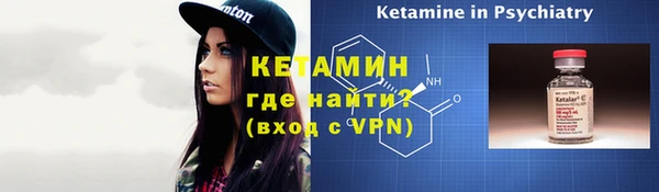 кокаин колумбия Белокуриха