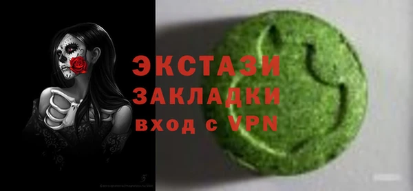 кокаин колумбия Белокуриха