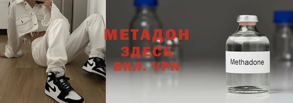 mix Сясьстрой