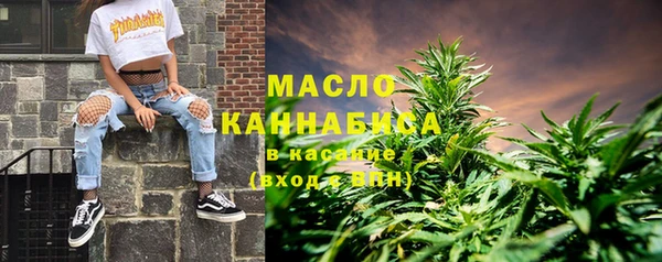 кокаин колумбия Белокуриха