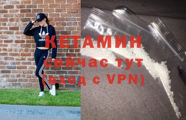 таблы Беломорск