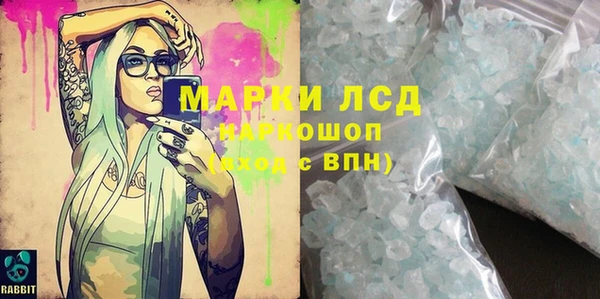 ECSTASY Белоозёрский