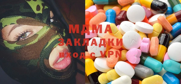 кокаин колумбия Белокуриха