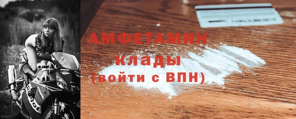 mix Сясьстрой