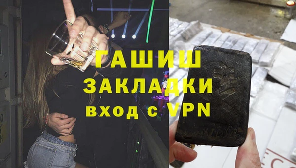 ECSTASY Белоозёрский