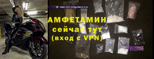 Альфа ПВП Тавда