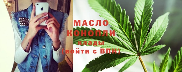 кокаин колумбия Белокуриха