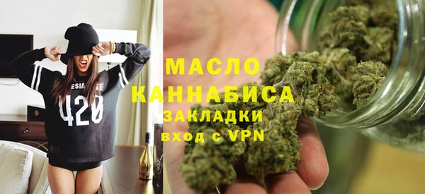 винт Богородицк