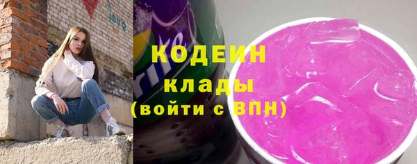 ECSTASY Белоозёрский