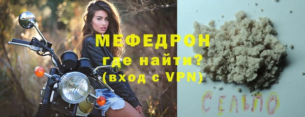 кокаин колумбия Белокуриха