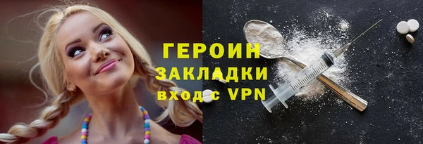 ECSTASY Белоозёрский