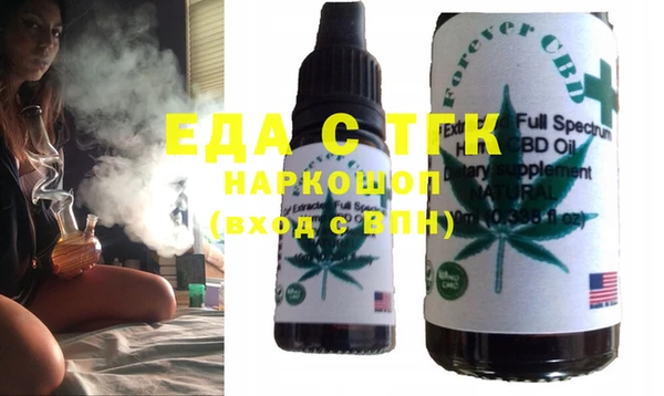 ECSTASY Белоозёрский