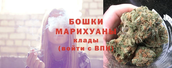 альфа пвп VHQ Богданович