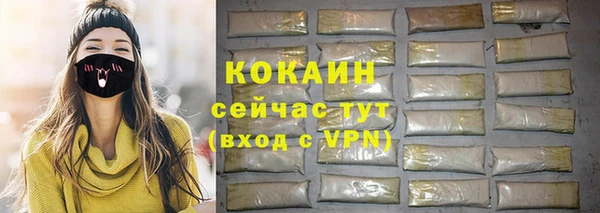 таблы Беломорск